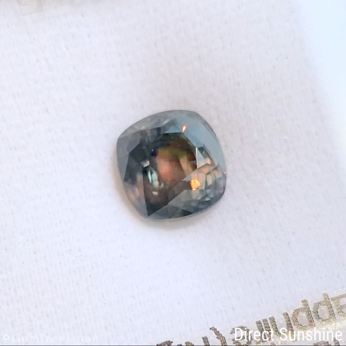 Un-Heat Parti-Color Sapphire 6.533ct / Nigeria