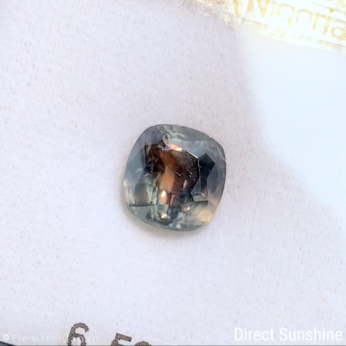 Un-Heat Parti-Color Sapphire 6.533ct / Nigeria