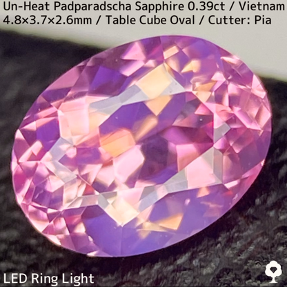 Un-Heat Padparadscha Sapphire 0.39ct