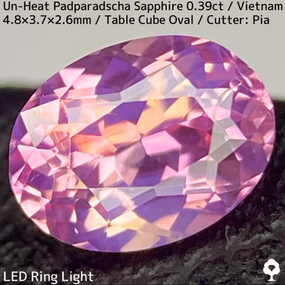 Un-Heat Padparadscha Sapphire 0.39ct