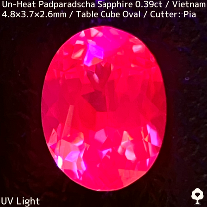 Un-Heat Padparadscha Sapphire 0.39ct