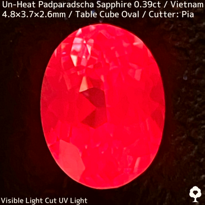 Un-Heat Padparadscha Sapphire 0.39ct