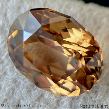 Zircon 2.300ct / Cambodia