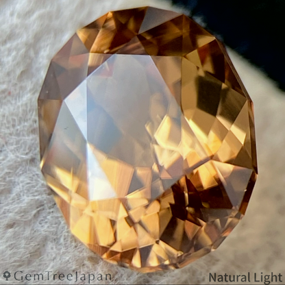 Zircon 2.300ct / Cambodia