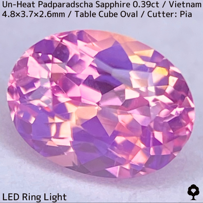 Un-Heat Padparadscha Sapphire 0.39ct