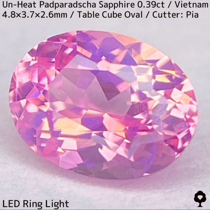 Un-Heat Padparadscha Sapphire 0.39ct