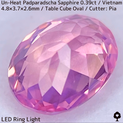 Un-Heat Padparadscha Sapphire 0.39ct