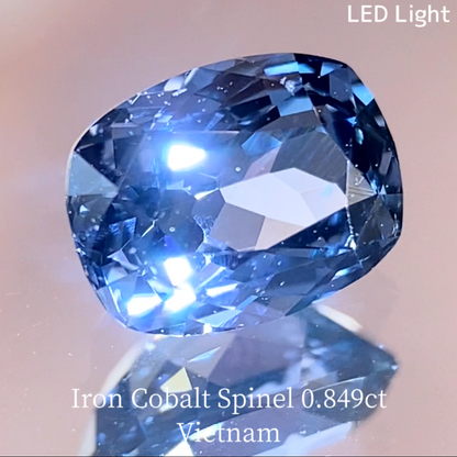 Iron Cobalt Spinel 0.849ct / Vietnam