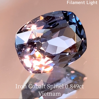 Iron Cobalt Spinel 0.849ct / Vietnam