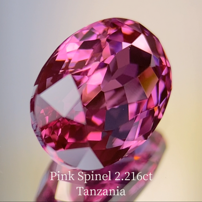 Pink Spinel 2.216ct / Tanzania