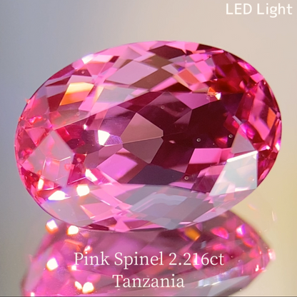 Pink Spinel 2.216ct / Tanzania