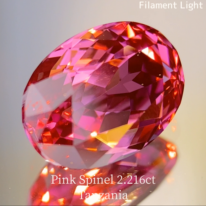 Pink Spinel 2.216ct / Tanzania