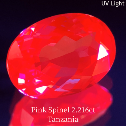 Pink Spinel 2.216ct / Tanzania