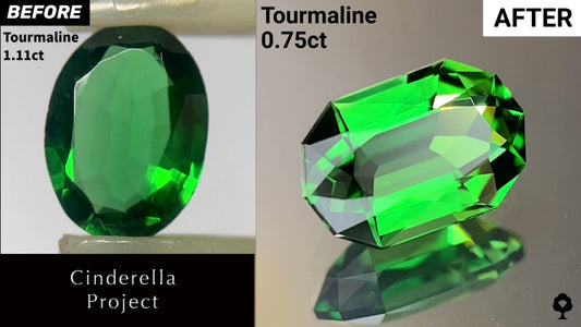 【Cinderella Project】Tourmaline 1.11ct→0.75ct