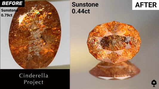 【Cinderella Project】Sun Stone 0.79ct→0.44ct