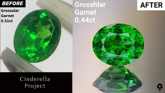 【Cinderella Project】Grossular Garnet 0.51ct→0.44ct