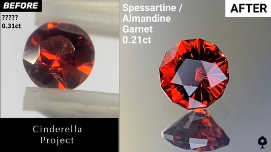 【Cinderella Project】Spessartine/Almandine Garnet 0.31ct→0.21ct