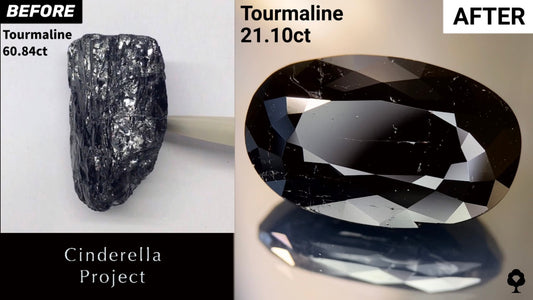 【Cinderella Project】Tourmaline 60.84ct→21.10ct
