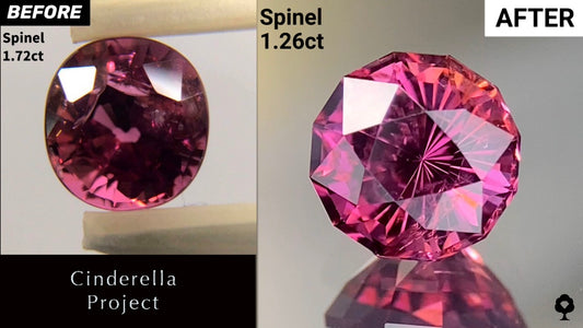 【Cinderella Project】Spinel 1.72ct→1.26ct