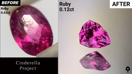 【Cinderella Project】Ruby 0.62ct→0.12ct