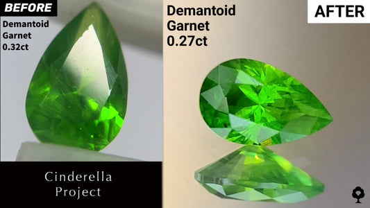【Cinderella Project】Demantoid Garnet 0.32ct→0.27ct