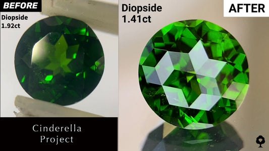 【Cinderella Project】Diopside 1.92ct→1.41ct