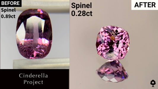 【Cinderella Project】Spinel 0.89ct → 0.28ct