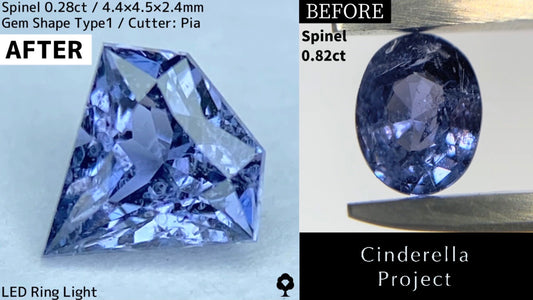 [Cinderella Project 2024.5.31 Exclusive Page] Spinel 0.28ct