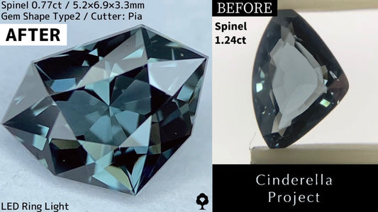 [Cinderella Project 2024.5.31 Exclusive Page] Spinel 0.77ct