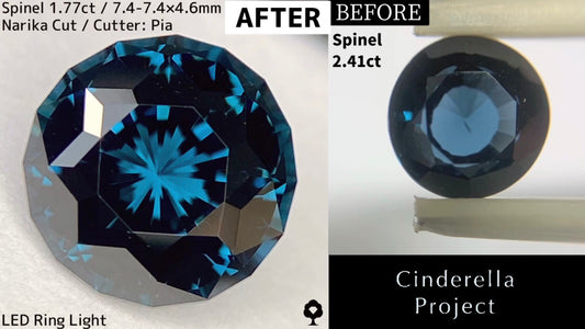 【Cinderella Project】Spinel 2.41ct→1.77ct