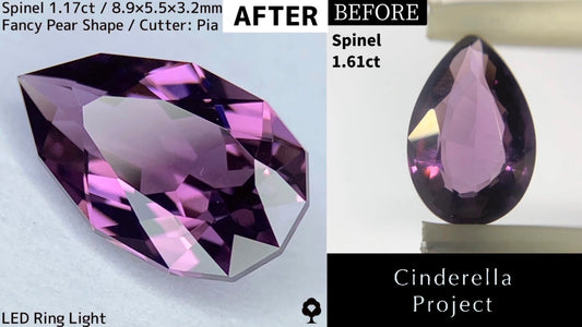 【Cinderella Project】Spinel 1.61ct→1.17ct