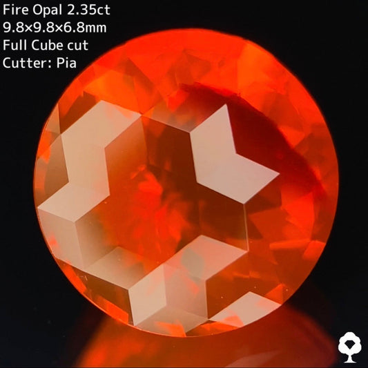 A stunning round full cube cut fire opal with a rich red color cluster like clouds floating in the sunset ★ 2.35ct [5ZB available]