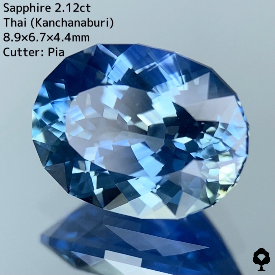 Kanchanaburi Sapphire 2.122ct