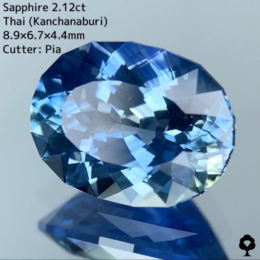 Kanchanaburi Sapphire 2.122ct