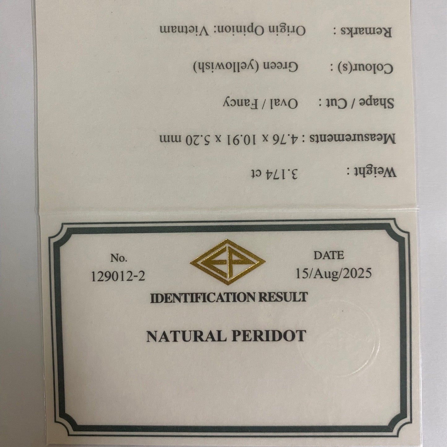 Peridot 3.174ct / Vietnam