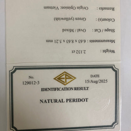 Peridot 2.132ct / Vietnam