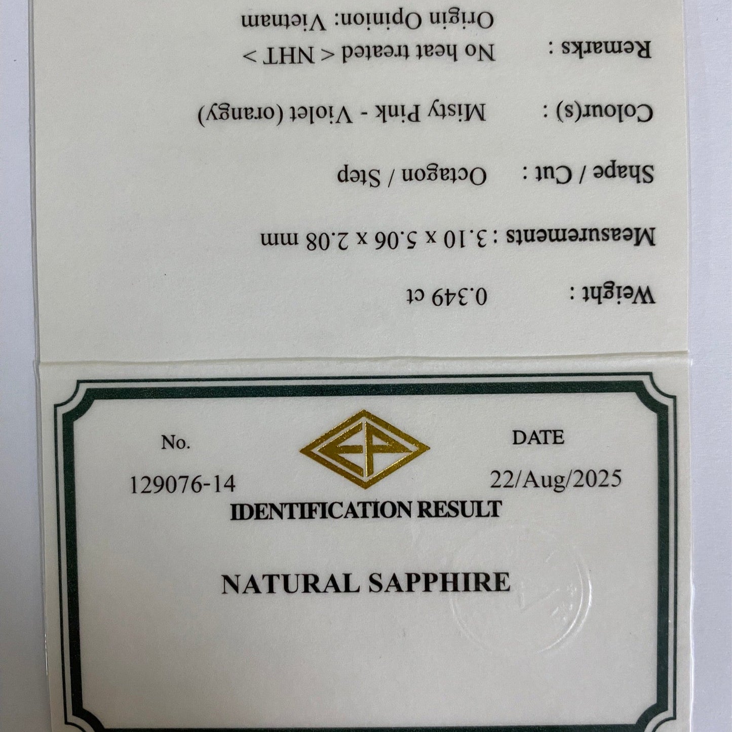 Un-Heat Sapphire 0.349ct / Vietnam