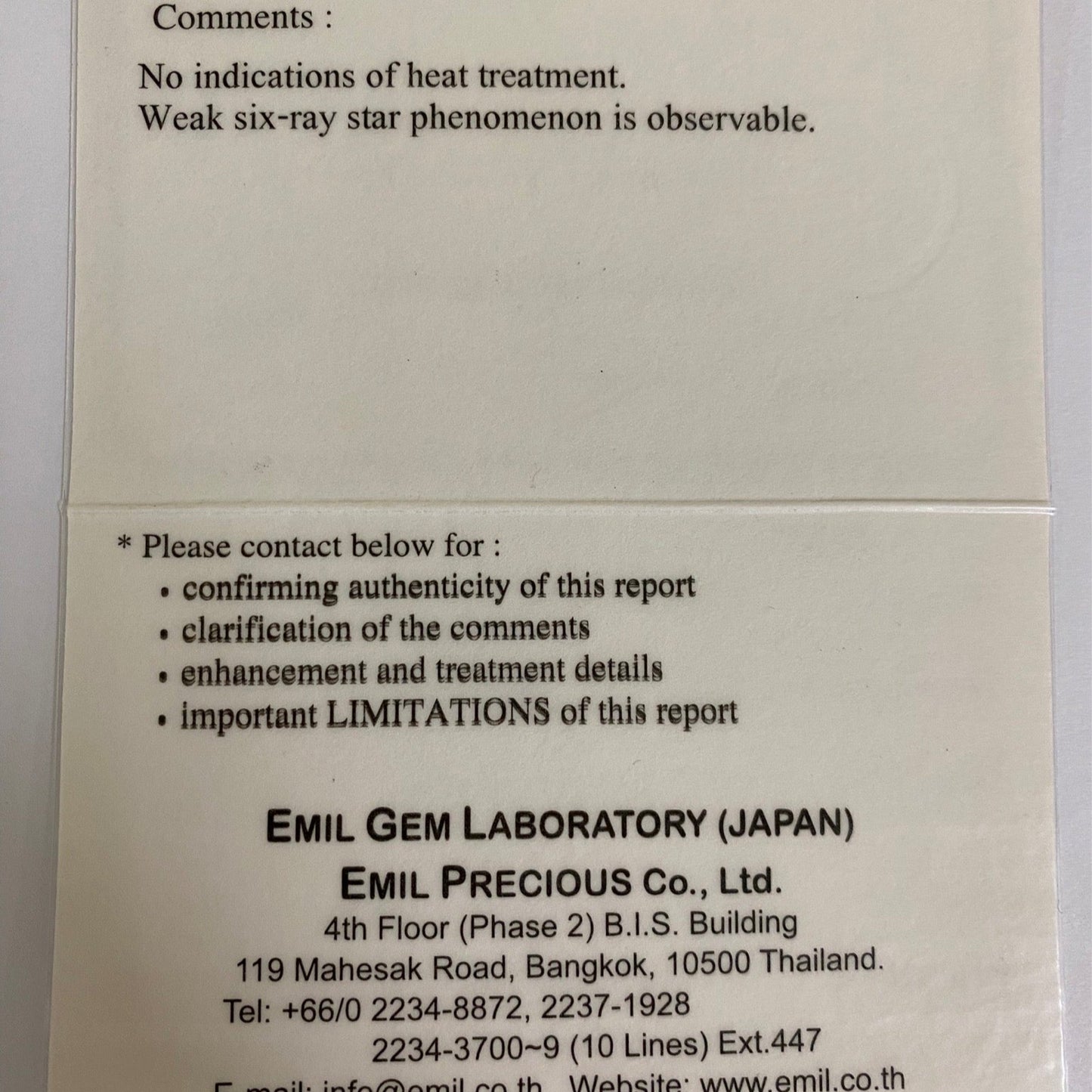 Un-Heat Sapphire 1.060ct / Burma