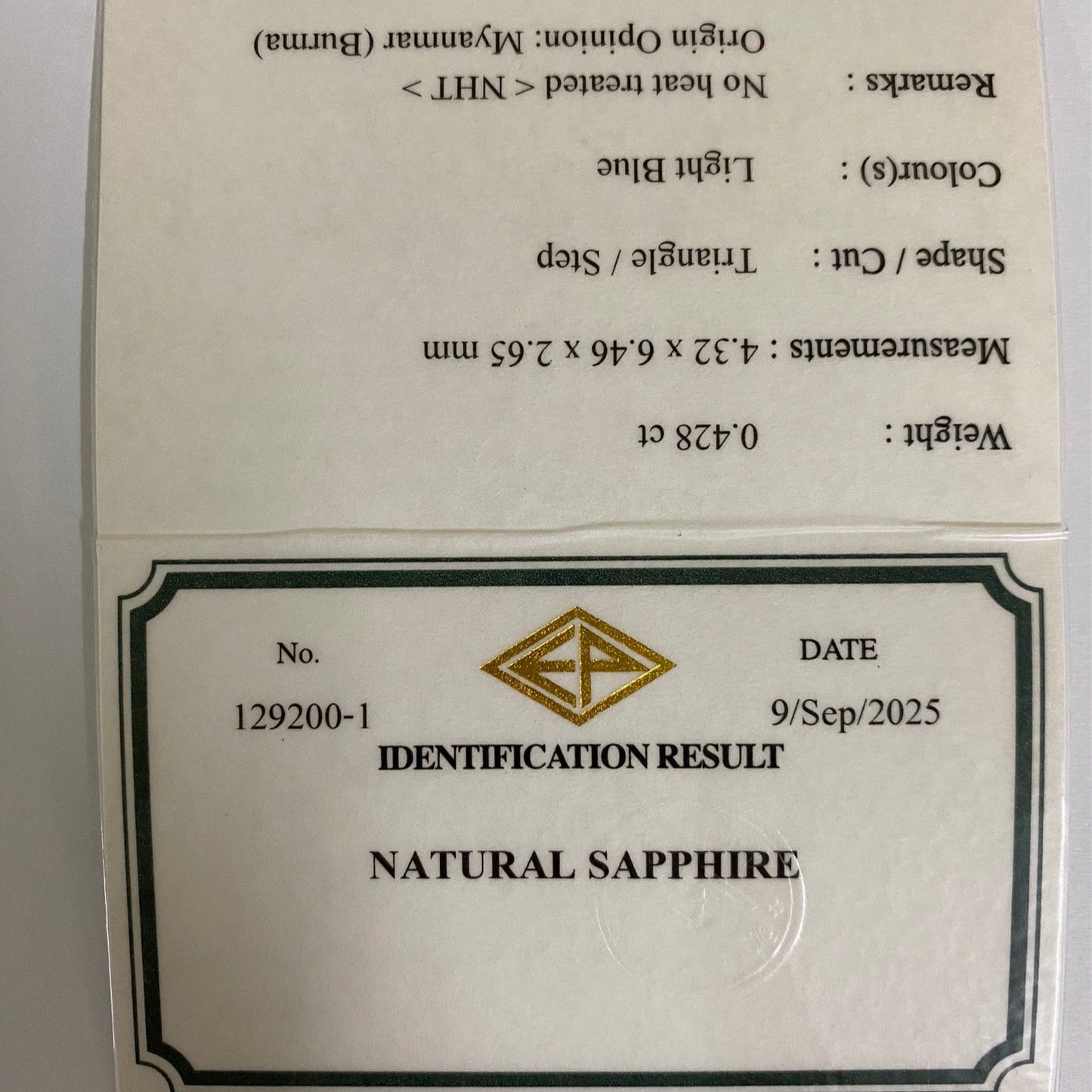 Burma Sapphire 0.428ct