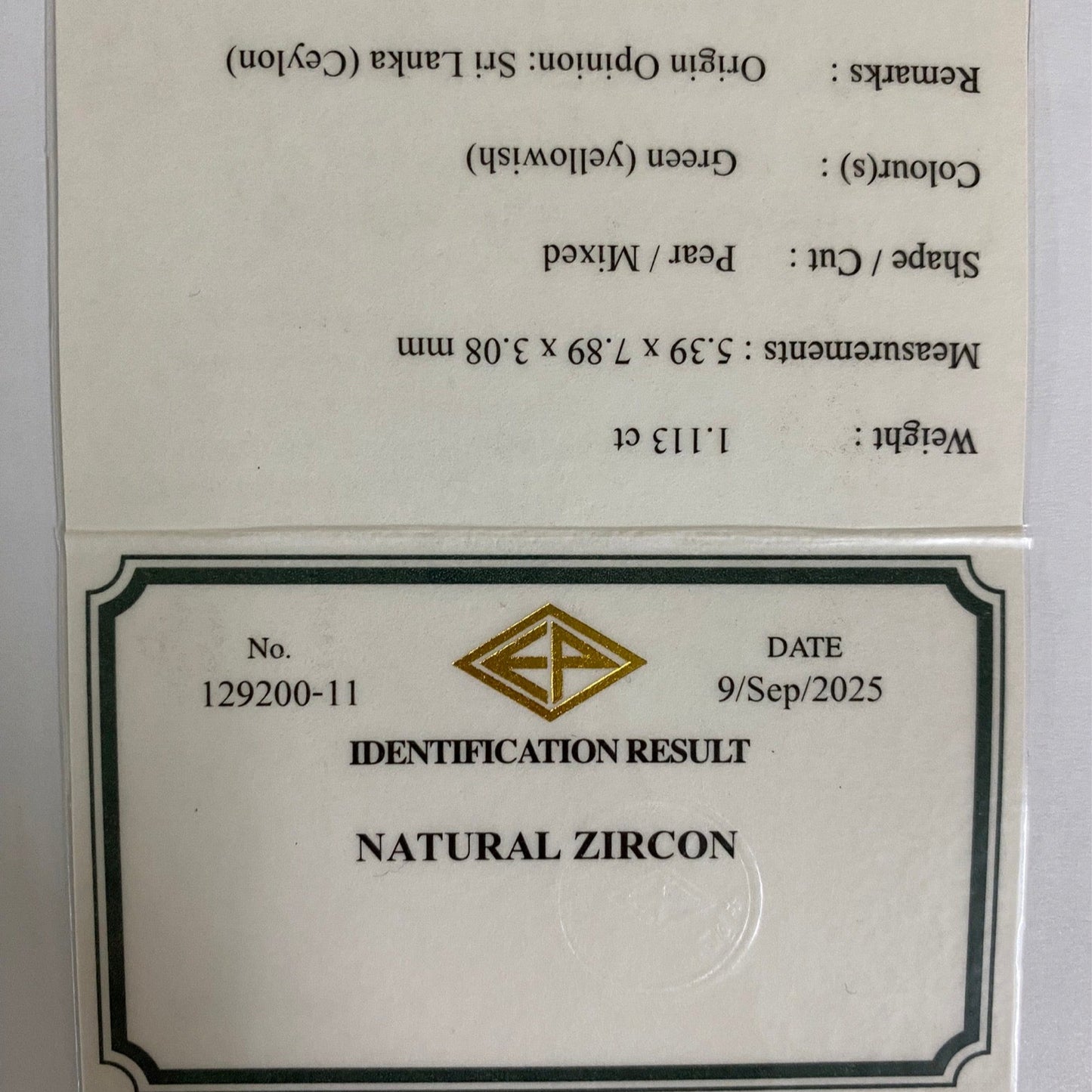 Yellowish Green Zircon 1.113ct / Sri Lanka