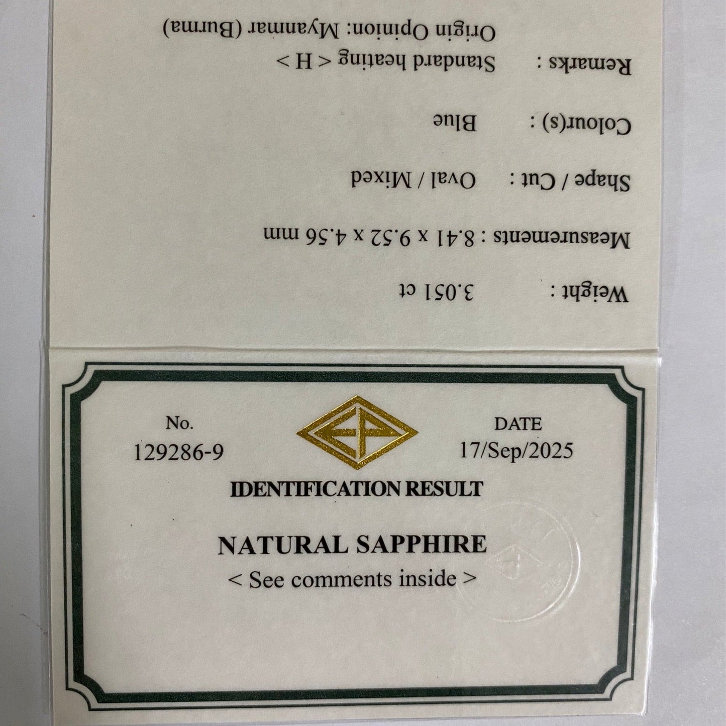 Cornflower Blue Sapphire 3.051ct / Burma