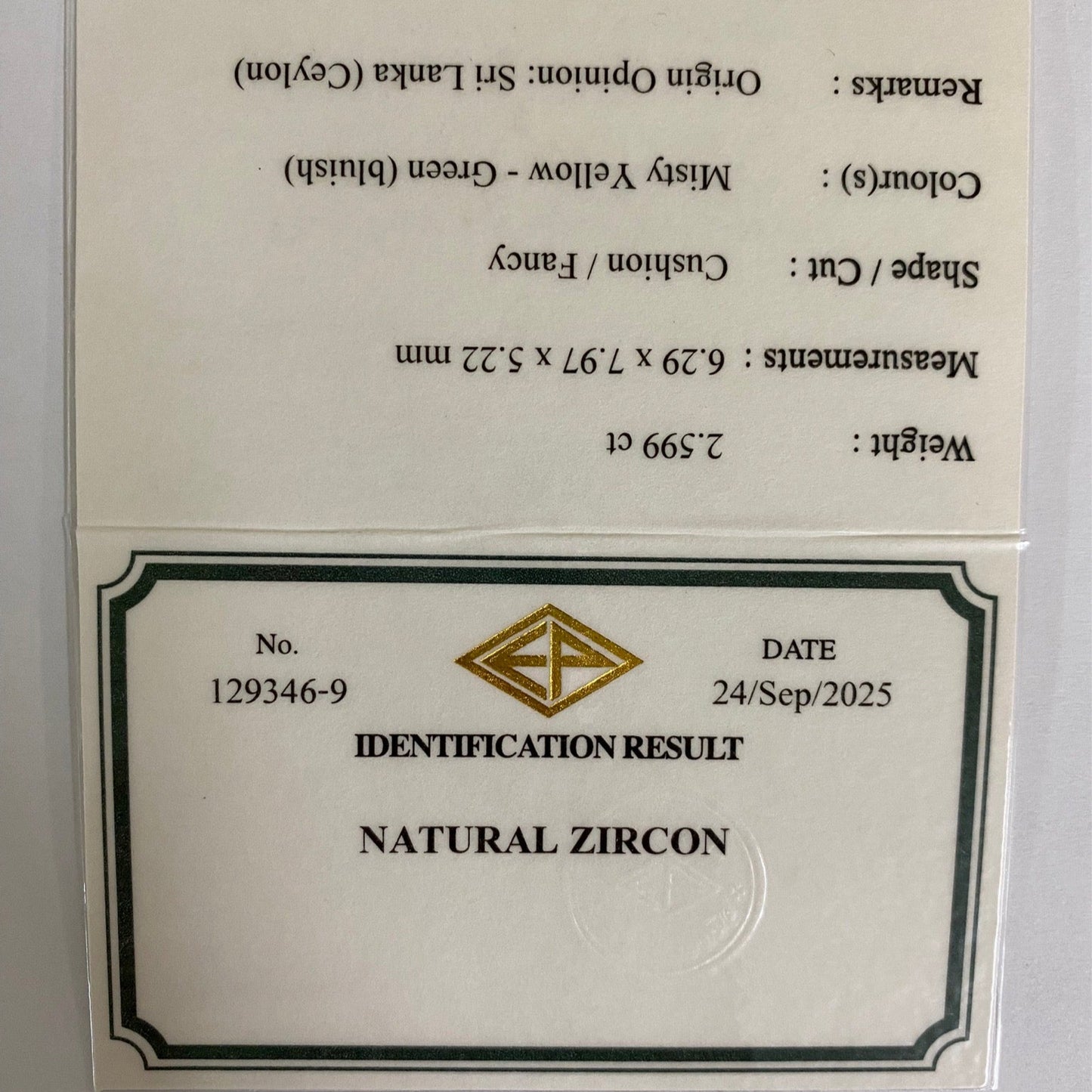 Green Zircon 2.599ct / Sri Lanka