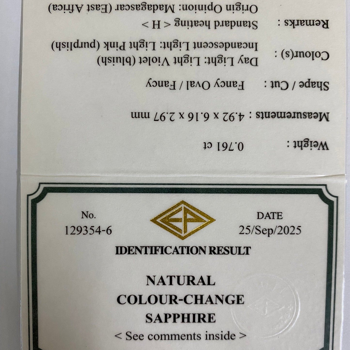 Color Change Sapphire 0.761ct / Madagascar