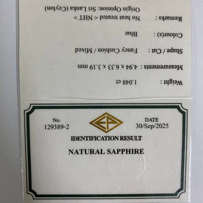Un-Heat Sapphire 1.048ct / Sri Lanka