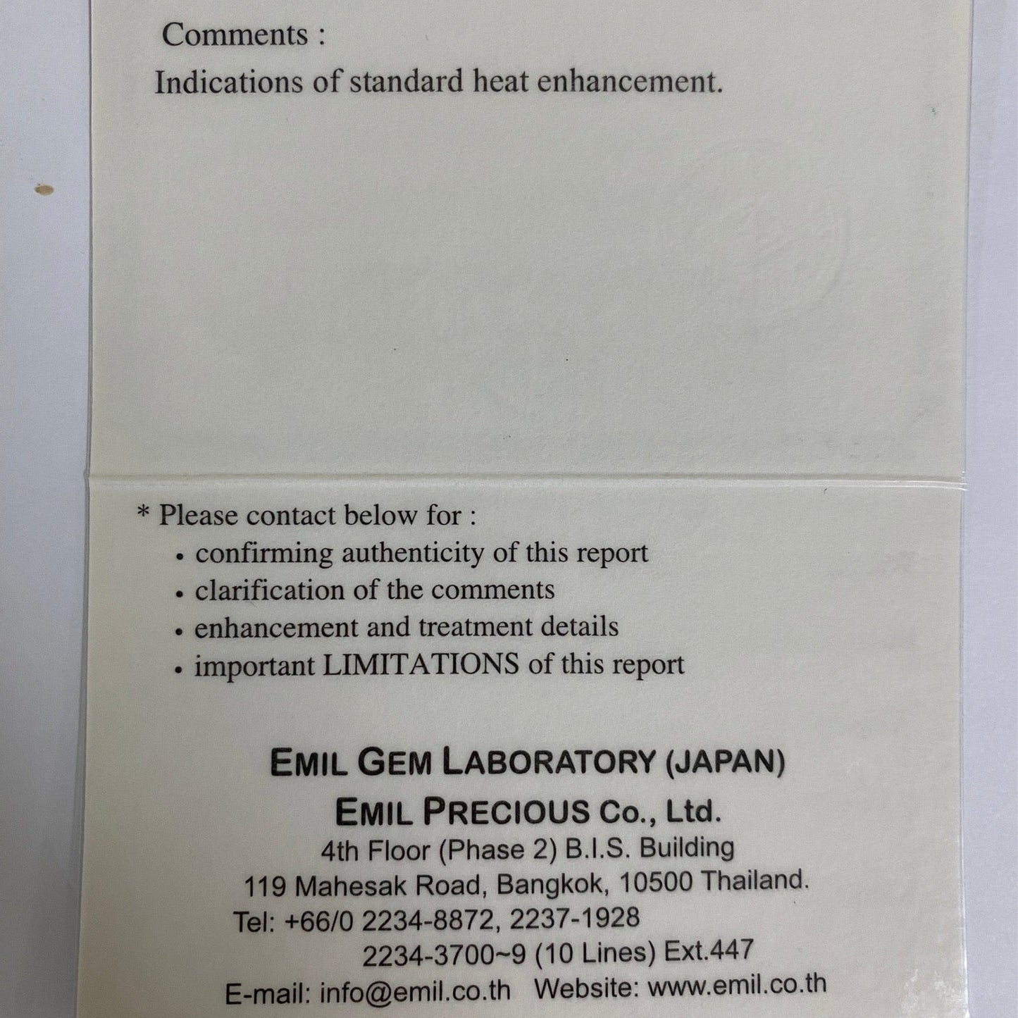 Greenish Blue Sapphire 1.006ct / Nigeria