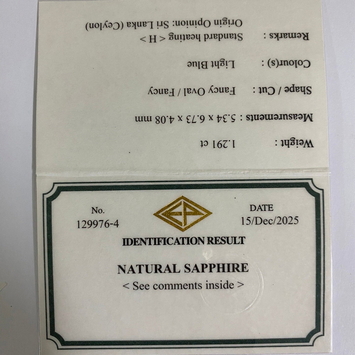 "Silky Blue" Sapphire 1.291ct / Sri Lanka