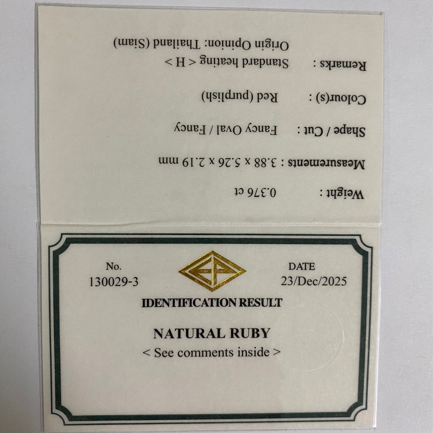 Ruby 0.376ct / Thailand