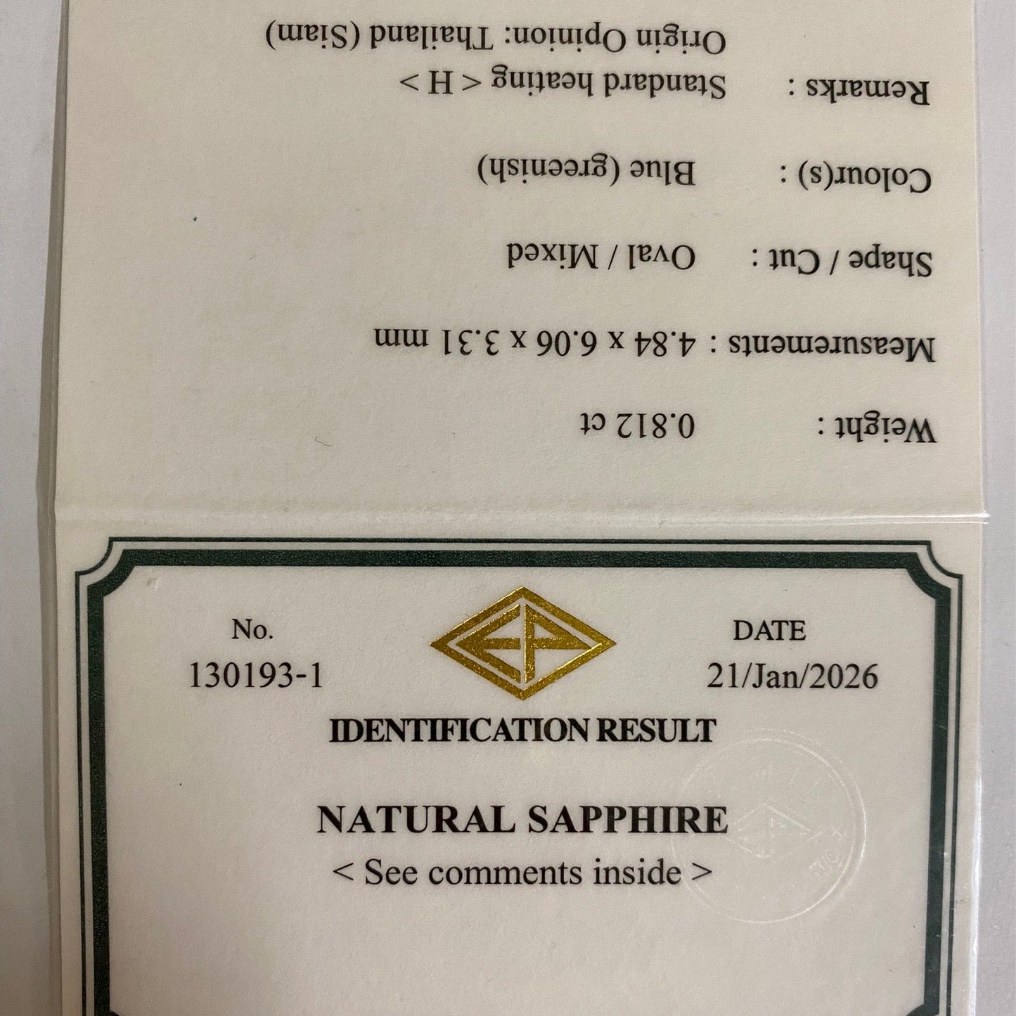 Greenish Blue Sapphire 0.812ct / Kanchanaburi