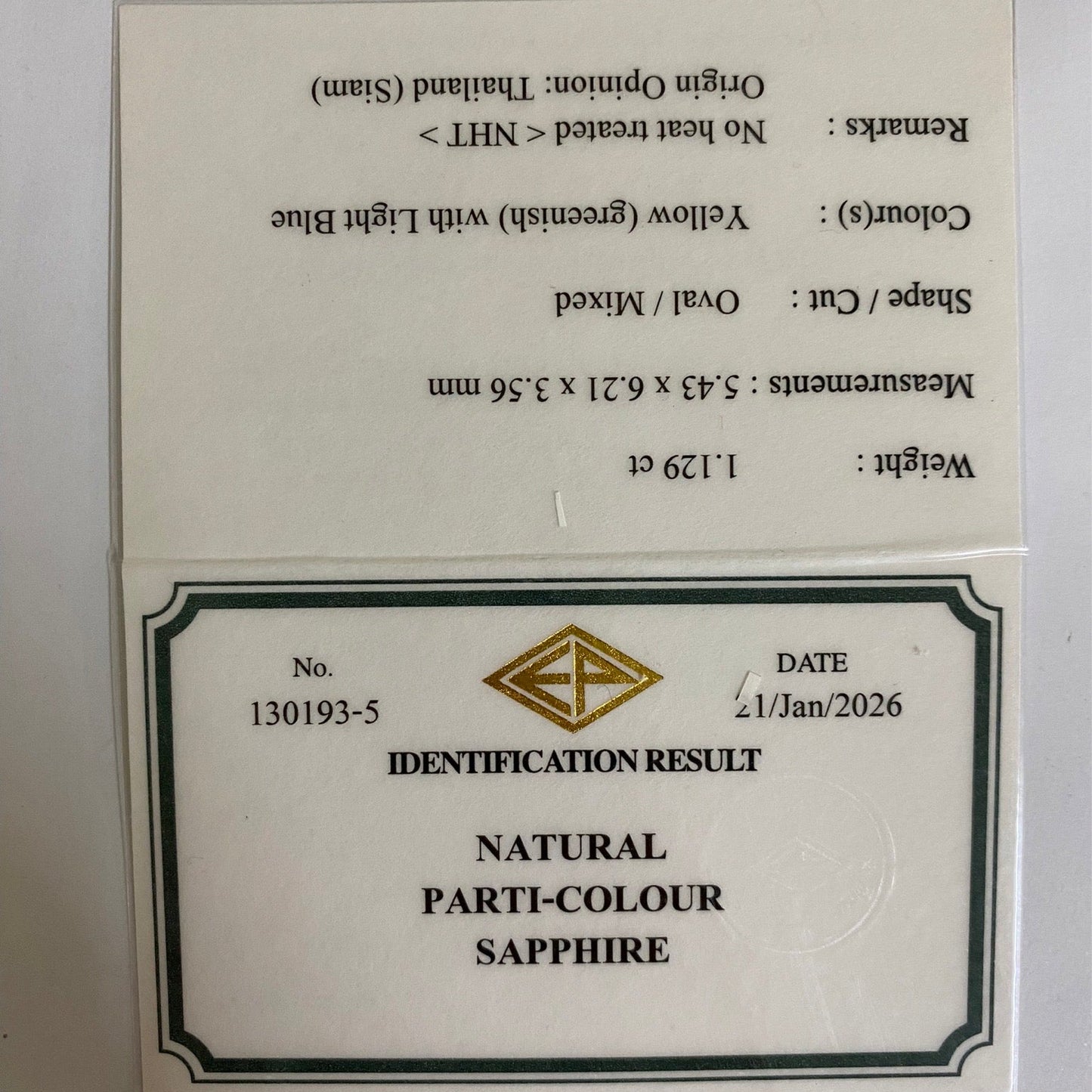 Unheated Sapphire 1.129ct / Kanchanaburi