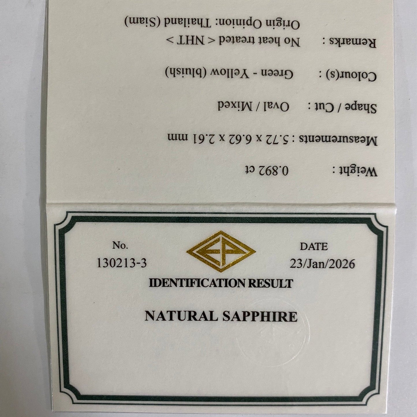 Unheated Sapphire 0.892ct / Kanchanaburi